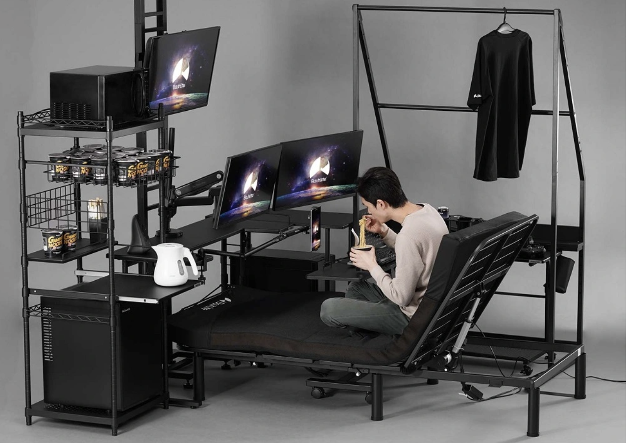 Motorized Electric Gaming Bed takes gaming furniture to next level - Japan  Today