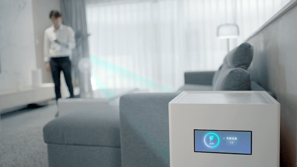 Xiaomi device will charge devices from across a room